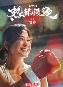 任你躁免费高清视频2